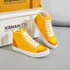 imageXRH Womens High Top Sneakers Canvas Shoes Black Hi TopsNon Slip Casual Walking ShoesWhite High Tops Sneakers for WomenComfortableableFashionLaceupYellow
