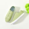 imageWomen Canvas Sneaker Slip On Non Slip Casual Shoes Lace Up Canvas Low Top White Shoes Loafers for Women Fashion Black SneakerGreen Grass